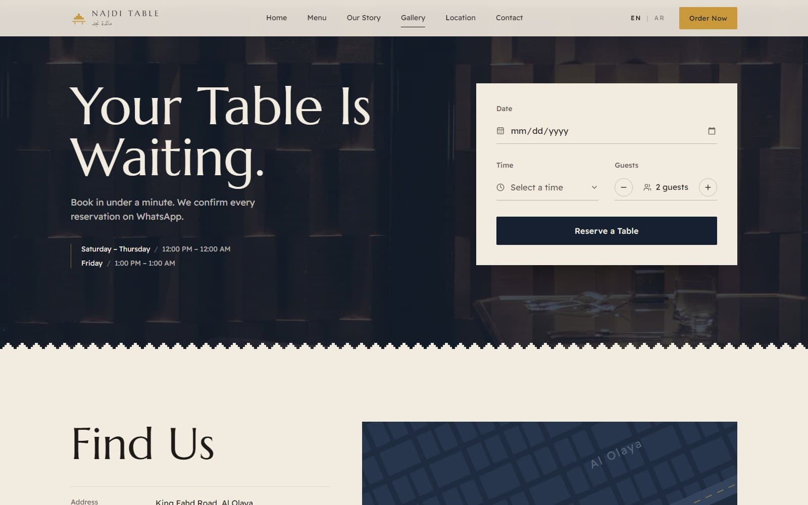 Najdi Table — التصميم